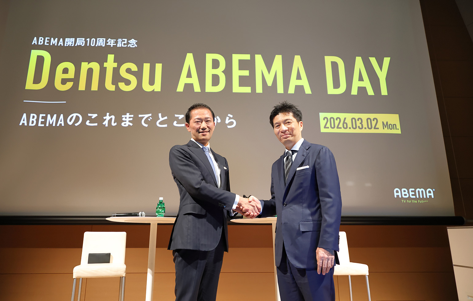 社長対談レポート：藤田晋氏×佐野傑氏――ABEMAのこれまでとこれから
